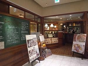 カフェ シュシュの写真