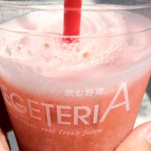 スターバックスコーヒー渋谷東急東横店>
