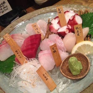 芥子の坊>