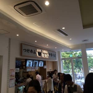 つけめん テツ ららぽーと豊洲マリーナキッチン店>