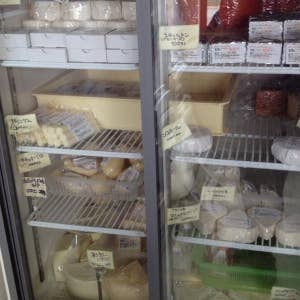 蒜山ラッテバンビーノ チーズ工房>