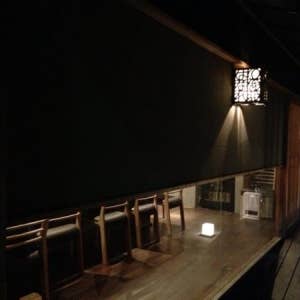 流石 はなれの写真