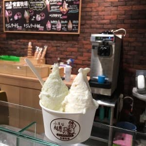 岡山市で定番 濃厚ソフトクリーム人気店9選 Retty
