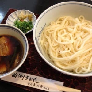 曲渕うどんの写真