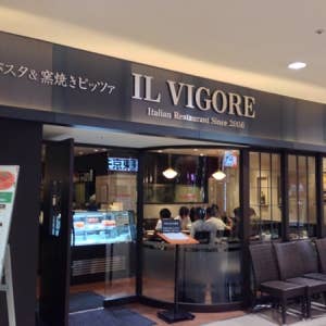 寿司やまと 海浜幕張店>