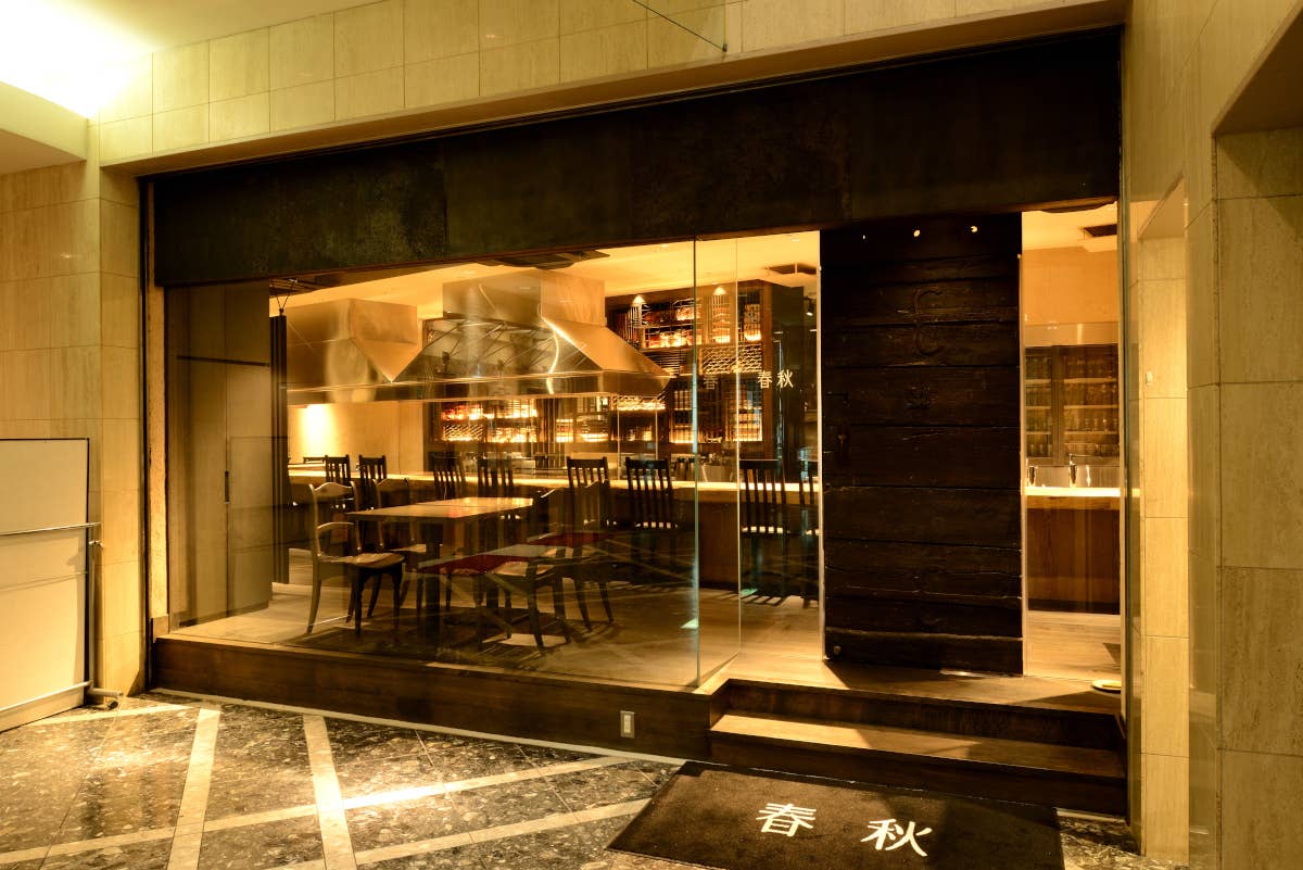 2025年最新！】渋谷の日本酒で今年人気のおすすめ30店 - Rettyまとめ