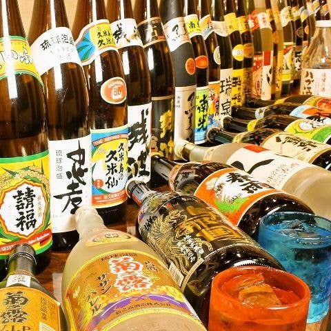 海人☆島人！ 公式] 島人＆海人