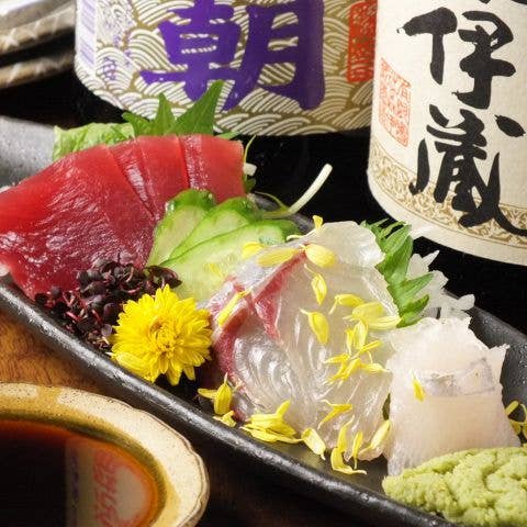 海人☆島人！ 公式] 島人＆海人