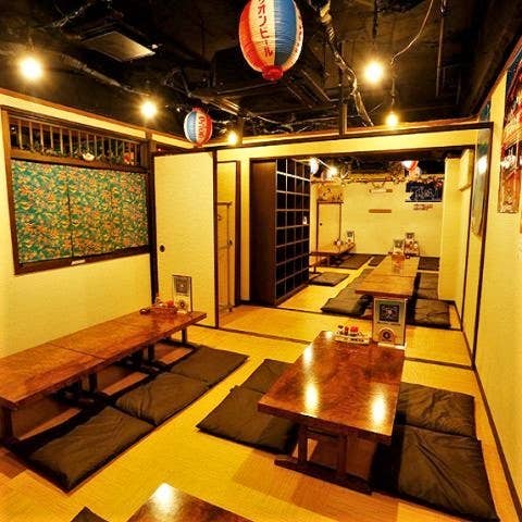 公式] 島人＆海人