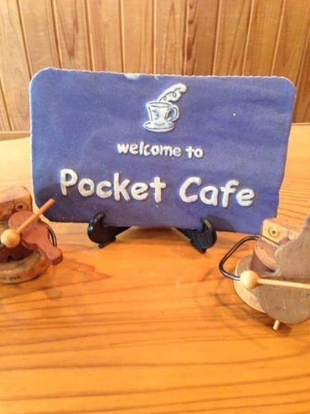 ポケットカフェ Poket Cafe 昭和区 カフェ Retty