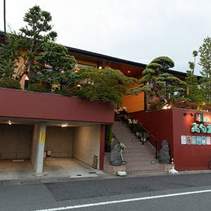 韓流 本場の味を楽しむ川口で人気の韓国料理店 Retty
