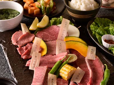 ランチ特別コース 1,980円