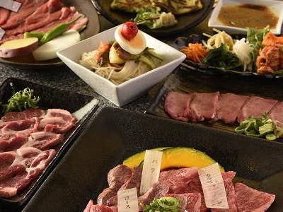 ランチ特別コース 2,500円