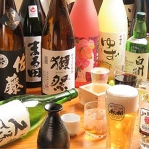 【21時以降限定】2次会コース2H生ビール&梅酒&日本酒10種込飲み放題付き料理3品2500円→2000円