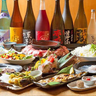 スタンダードなご宴会・忘年会 牛タン焼きしゃぶと 2時間飲み放題付き4980円コース(税込)