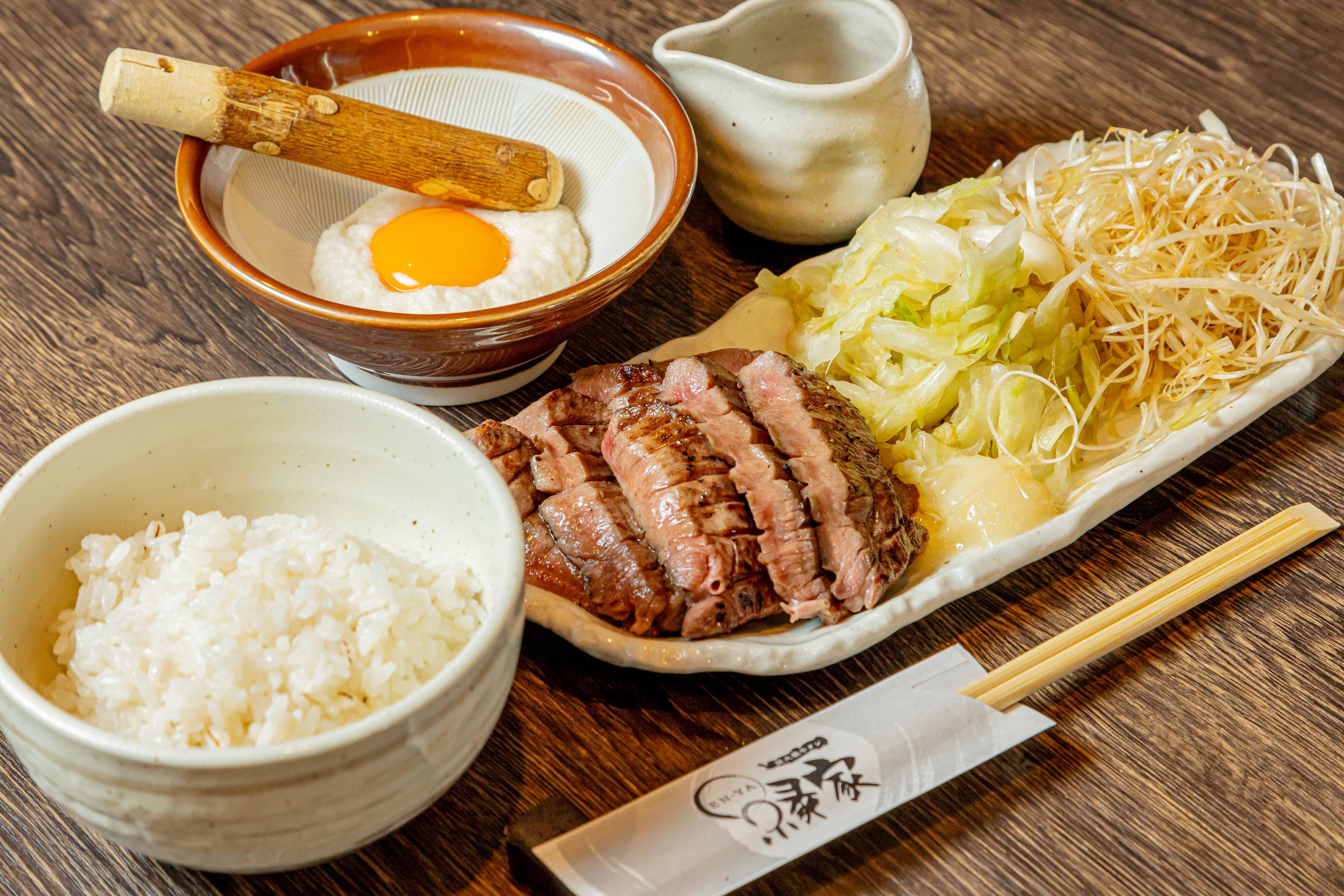 公式] 炭火焼き牛タン 縁家