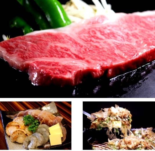 【飲放付】ドーンっと霜降りステーキもてなしコース(お子様同席OK)