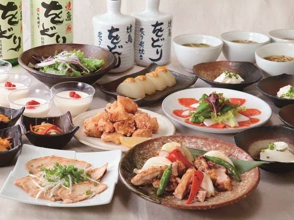 【2H飲放付】いろどりコース <全10品>