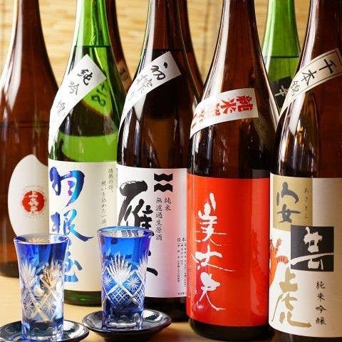 【単品飲み放題】2時間飲み放題2000円⇒1500円♪♪