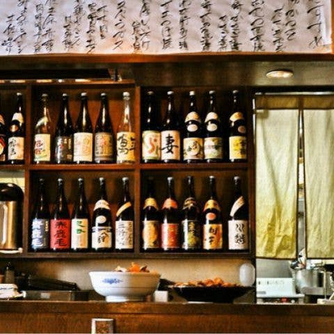 ◆単品飲み放題プラン◆2時間