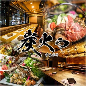 浜松町 肉バル ランチの人気店 穴場あり Retty