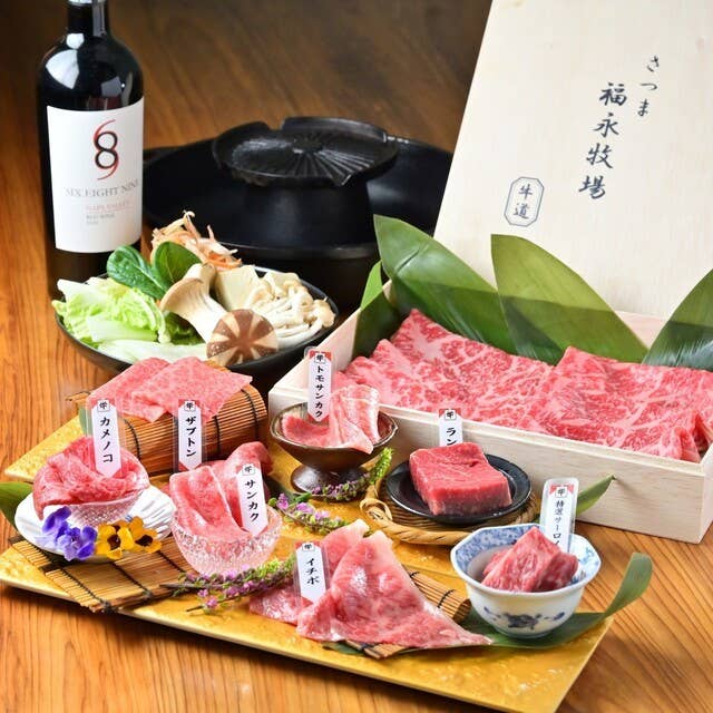 さつま福永牧場直営 ギュウドウ！ 三軒茶屋店（三軒茶屋/焼肉