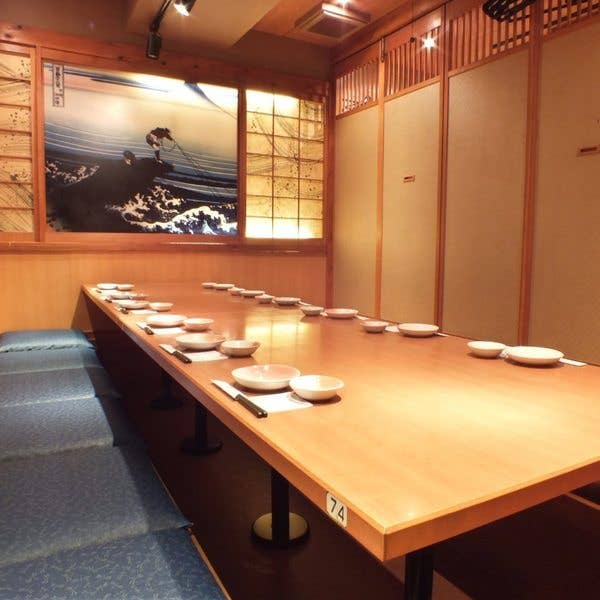北海道 増毛漁港直送 遠藤水産 Jr琴似駅前店 琴似 居酒屋 Retty 北海道 増毛漁港直送 遠藤水産 Jr琴似駅前店 琴似 居酒屋 Retty