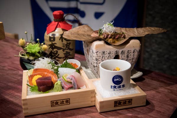 【Web限定】刺身五種盛合わせや海老進上、和牛朴葉味噌焼き入り!9,000円コース