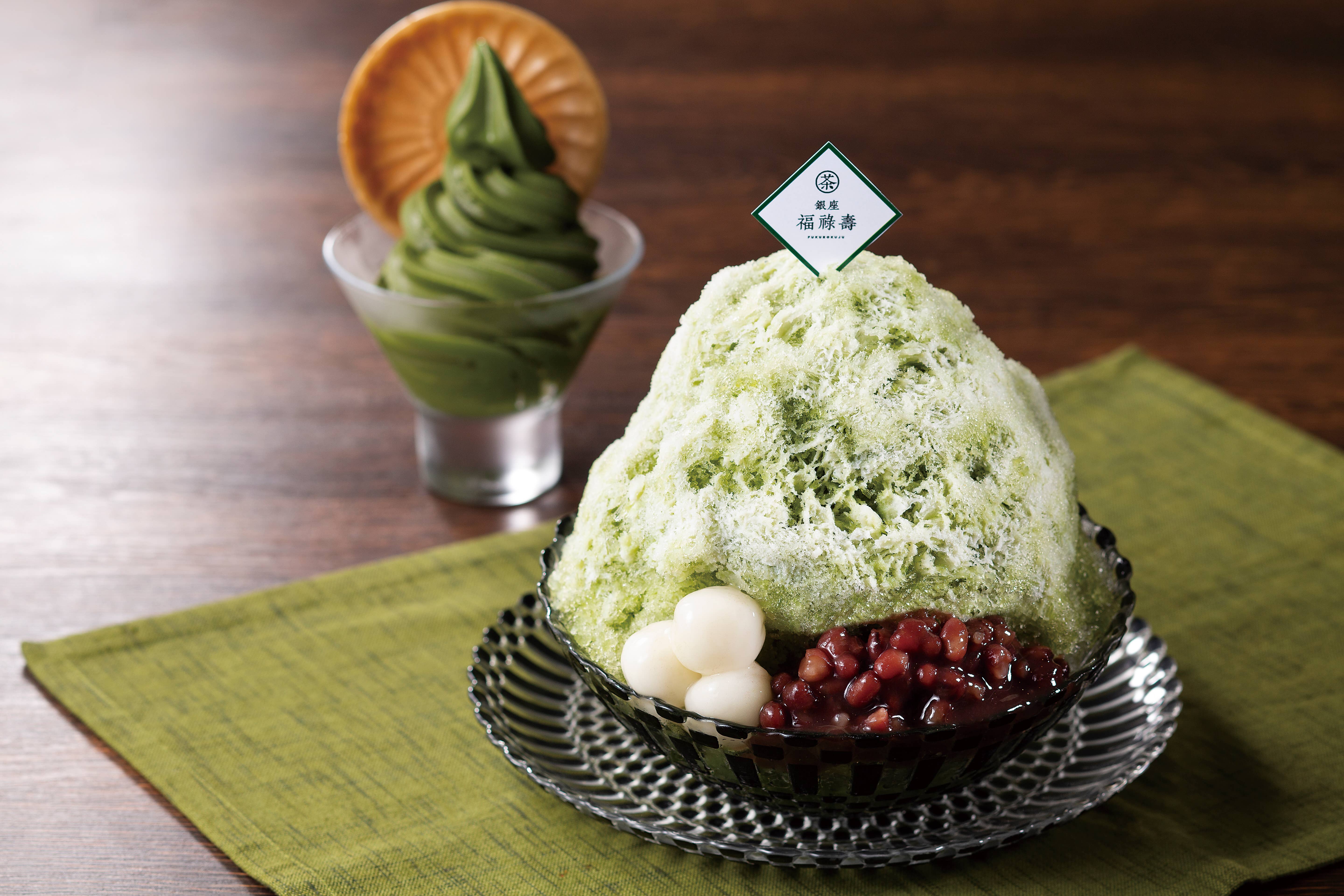 福禄寿 栄(さかえる) 福禄寿 栄(さかえる)