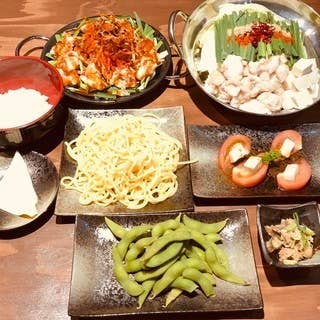 お手軽コース