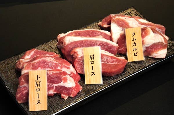 炭火ジンギスカンバル カムイ 池袋 ジンギスカン Retty