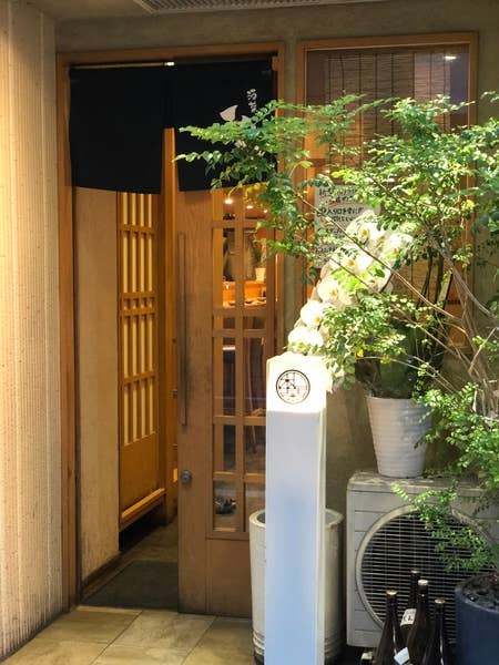 酒菜 和がく 肥後橋 居酒屋 Retty