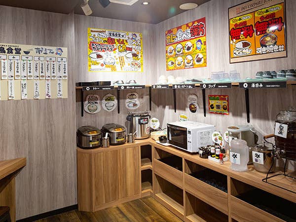 宝島24大久保店 大久保 インターネットカフェ Retty