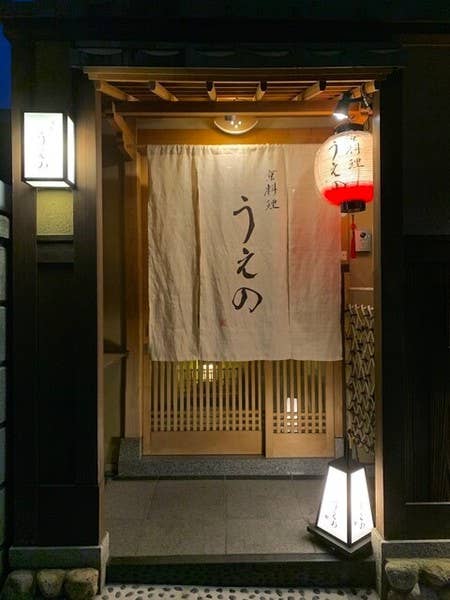 懐石料理《10,000円コース》