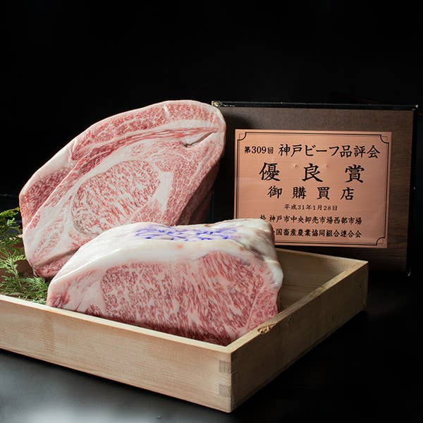 ◆神戸牛と黒毛和牛◆会席料理12,000円