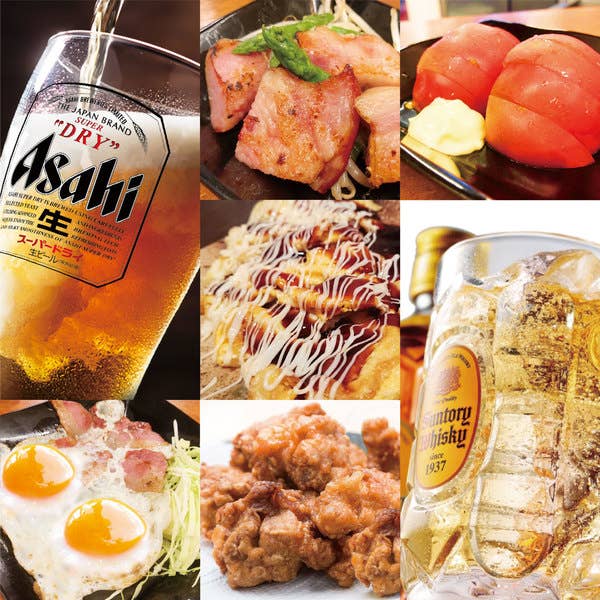 ジャンボ酒場の食べ飲み放題全109品