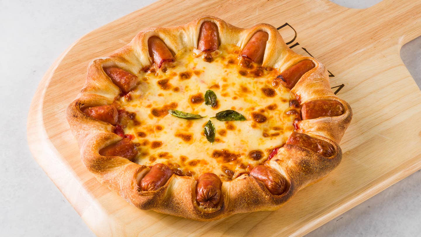 [公式] ピザカルボ 水戸元吉田店