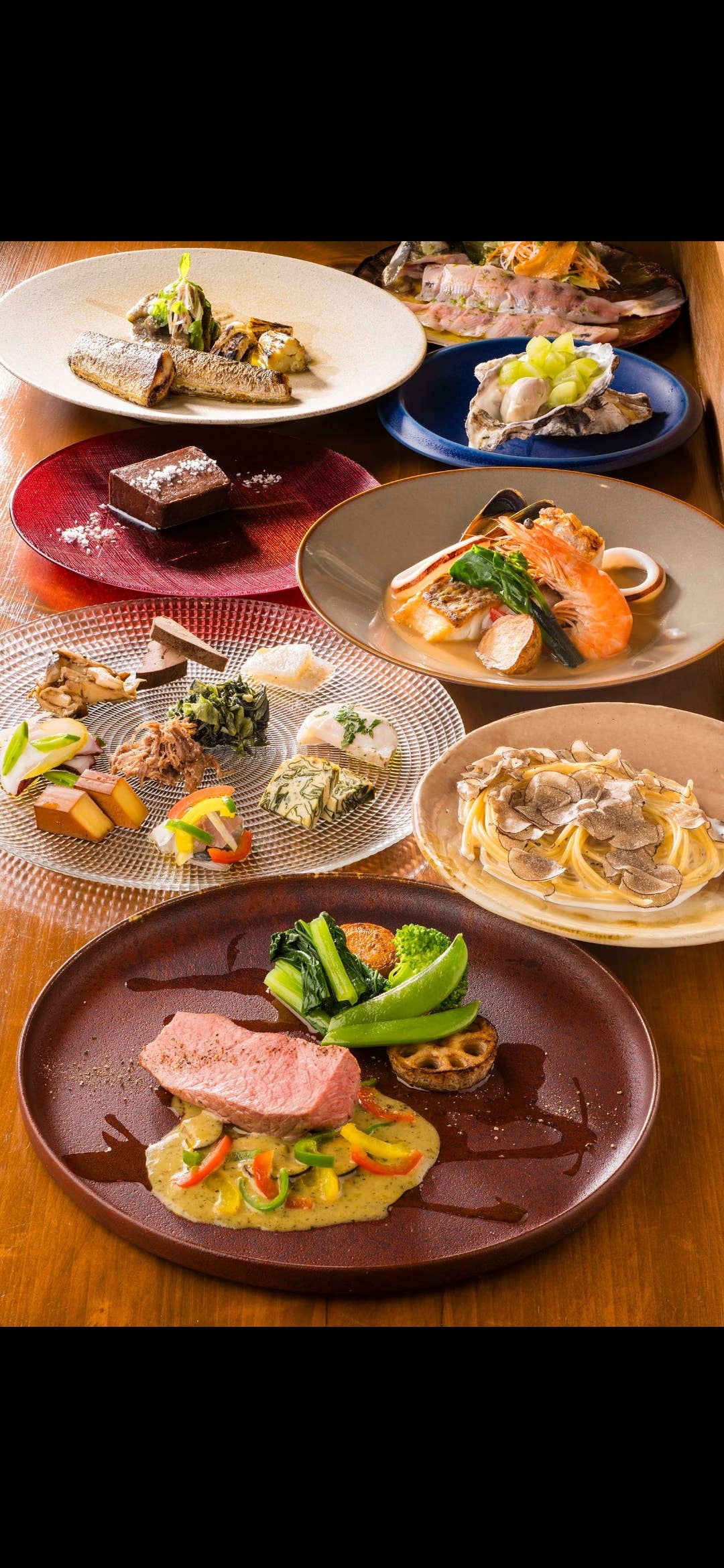 アキモトキッチン