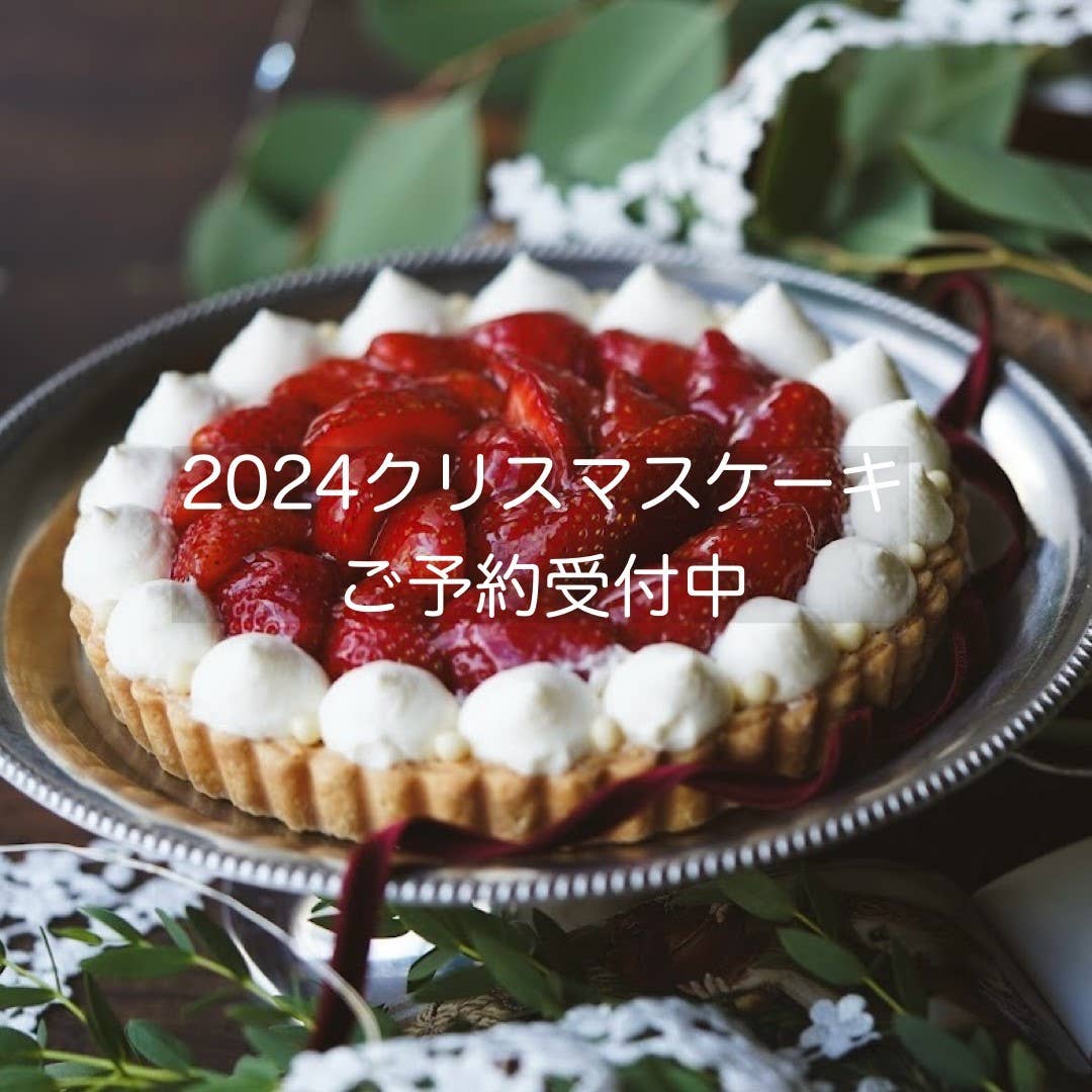 ドリームケーキ屋さん全部セット ねんど ケーキ屋さんセット 4色入 おもちゃ （ 粘土 こむぎ