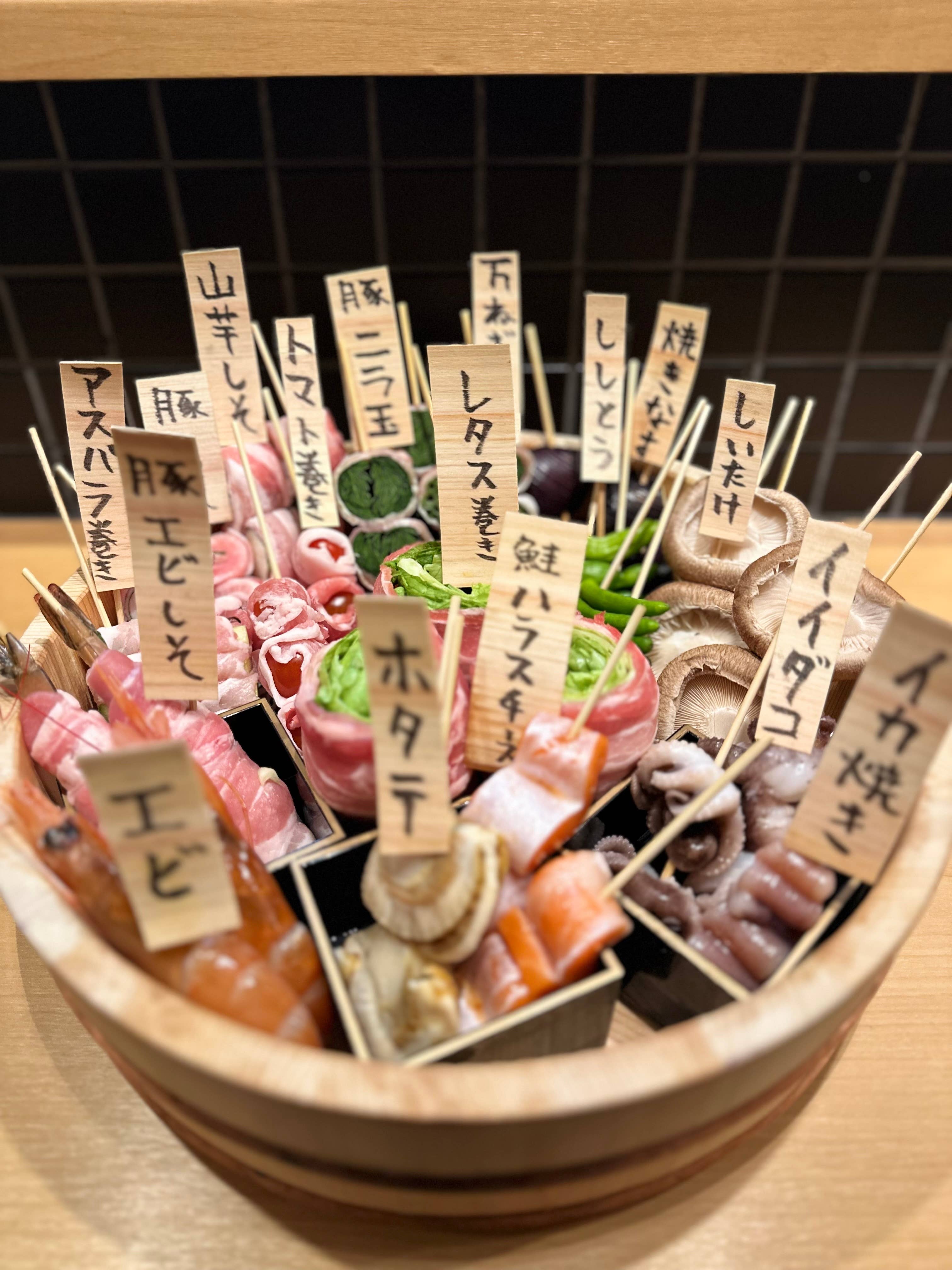 串ト肴百万堂