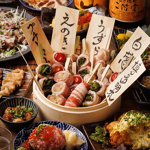公式] 全席個室 野菜巻き串×焼き鳥ともつ鍋 博多御殿 博多本店
