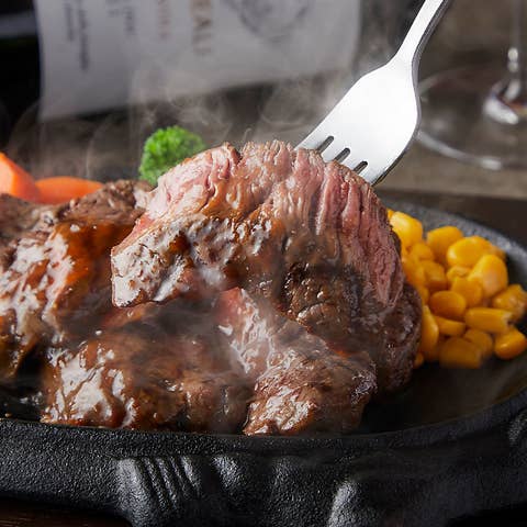 俺の炭火焼ステーキ渋谷