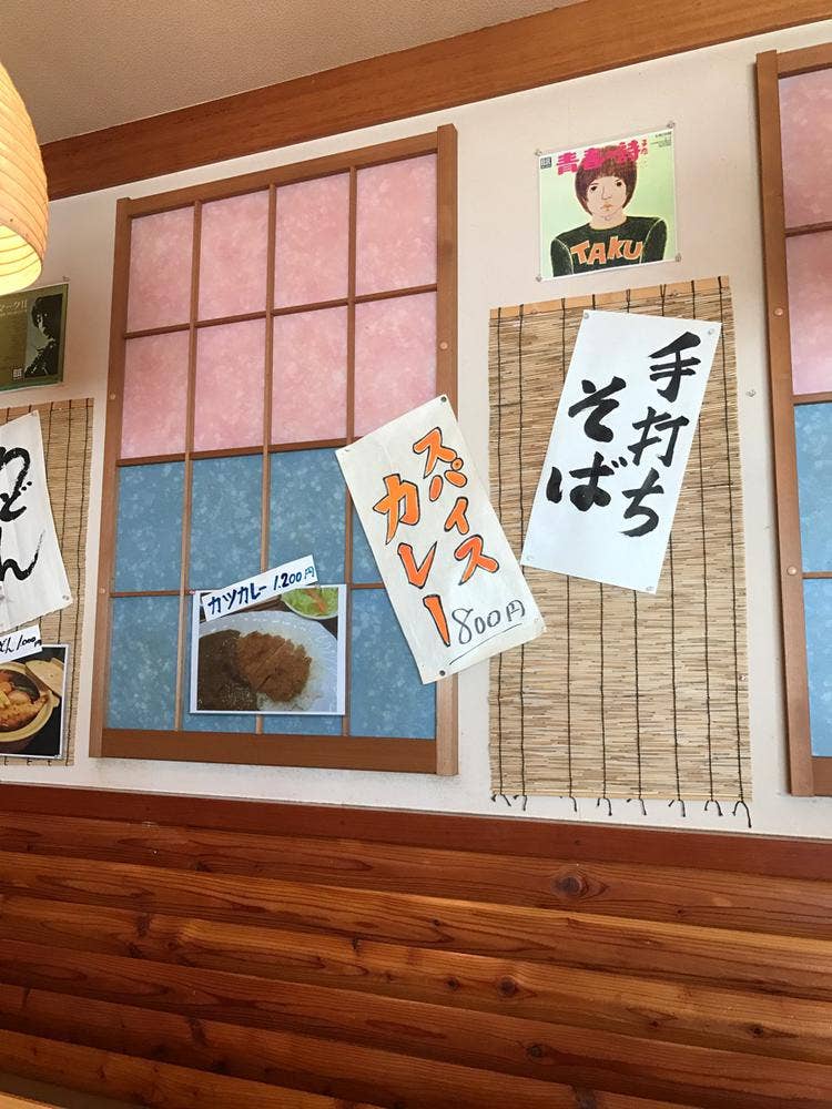 oka様　予約分 魚沼 オーク（魚沼/そば（蕎麦）） - Retty（レッティ）