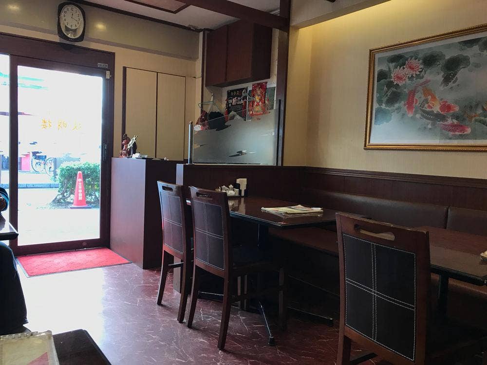 双明楼（元町・中華街/中華料理） - Retty（レッティ）