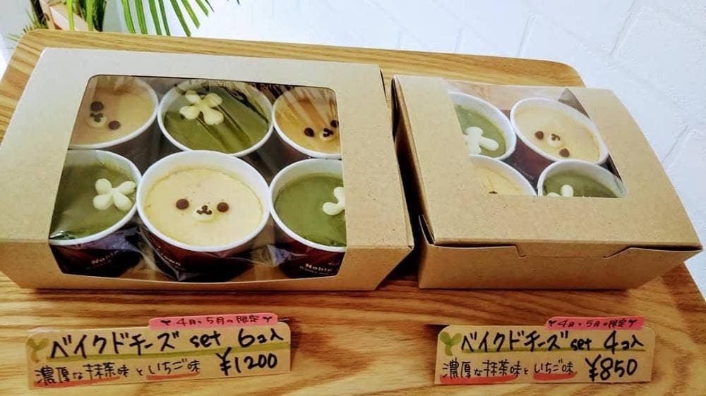おやつじかん BISTRO1958です🧸 「おやつのじかん」鹿児島の曽於市にあります
