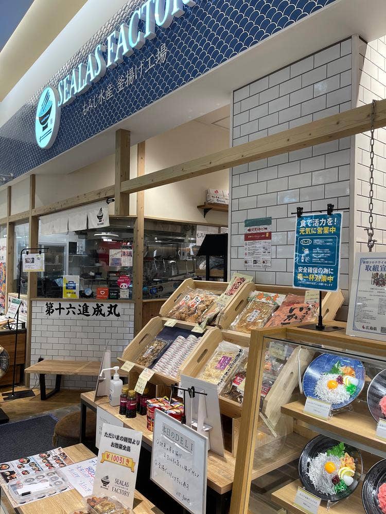 しらす様★★ ZX-160＋ 公式限定フリースポーチ付 | ZEXUS公式サイト | ゼクサス