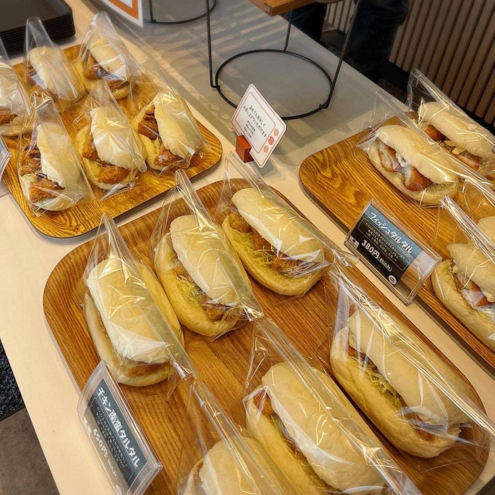 こっぺぱん専門 ハチトニ製パン（秋田市/パン屋） - Retty