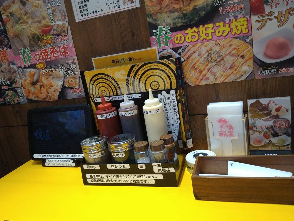 送料無料 お好み焼きそば 売れてます プレス 鉄板焼き 屋台 催事場 縁日 祭り Yahoo!オークション - 新品送料無料 兼光 鉄板焼器 プレス