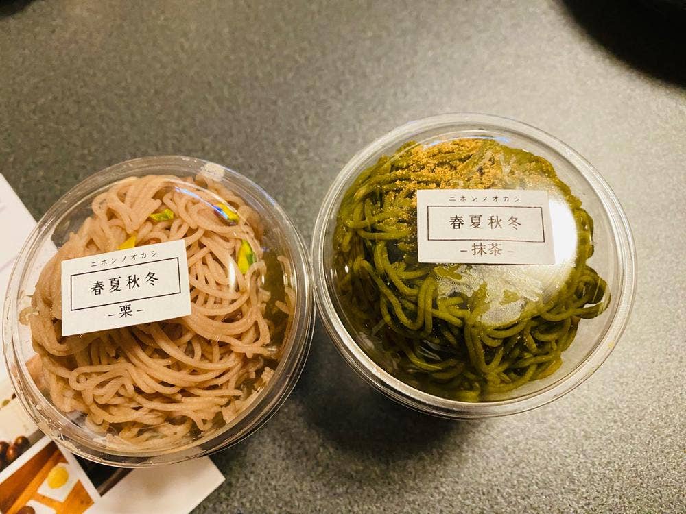 四季の和菓子　(春・夏・秋・冬　別冊欠品) 四季の和菓子（春・夏・秋・冬四冊、別冊欠品）