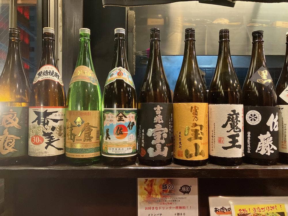 豚80（春吉/居酒屋） - Retty（レッティ）